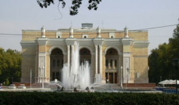 театр Навои